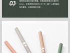 Veecci Automatic Twist Gel Eyeliner - 8 Colors - 03# Classic Brown - 0.05g