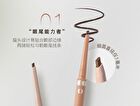 Veecci Automatic Twist Gel Eyeliner - 8 Colors - 03# Classic Brown - 0.05g