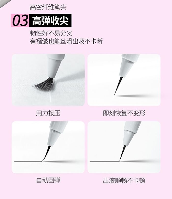 Veecci Fine Filaments Liquid Eyeliner - 4 Colors - X04# Gray Brown - 0.3ml & 0.2ml