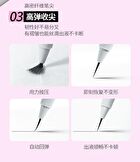 Veecci Fine Filaments Liquid Eyeliner - 4 Colors - X04# Gray Brown - 0.3ml & 0.2ml