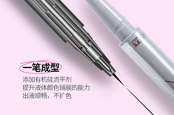 Veecci Fine Filaments Liquid Eyeliner - 4 Colors - X04# Gray Brown - 0.3ml & 0.2ml