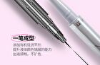 Veecci Fine Filaments Liquid Eyeliner - 4 Colors - X04# Gray Brown - 0.3ml & 0.2ml