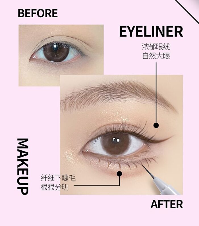 Veecci Fine Filaments Liquid Eyeliner - 4 Colors - X04# Gray Brown - 0.3ml & 0.2ml