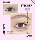 Veecci Fine Filaments Liquid Eyeliner - 4 Colors - X04# Gray Brown - 0.3ml & 0.2ml