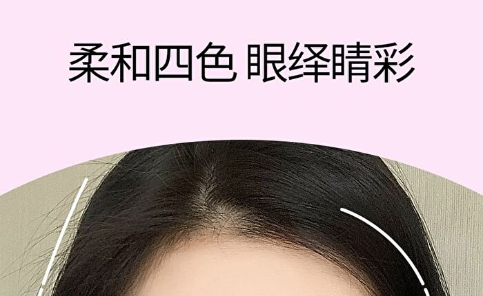Veecci Fine Filaments Liquid Eyeliner - 4 Colors - X04# Gray Brown - 0.3ml & 0.2ml