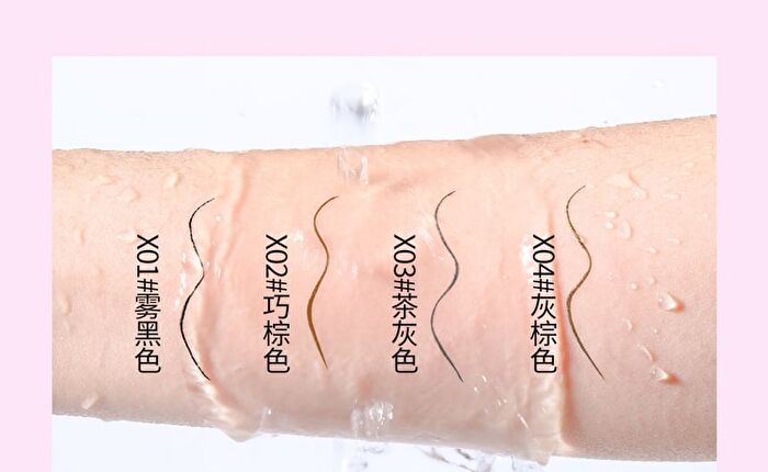 Veecci Fine Filaments Liquid Eyeliner - 4 Colors - X04# Gray Brown - 0.3ml & 0.2ml