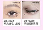 Veecci Fine Filaments Liquid Eyeliner - 4 Colors - X04# Gray Brown - 0.3ml & 0.2ml