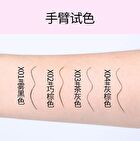 Veecci Fine Filaments Liquid Eyeliner - 4 Colors - X04# Gray Brown - 0.3ml & 0.2ml