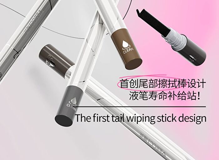 Veecci Fine Filaments Liquid Eyeliner - 4 Colors - X04# Gray Brown - 0.3ml & 0.2ml