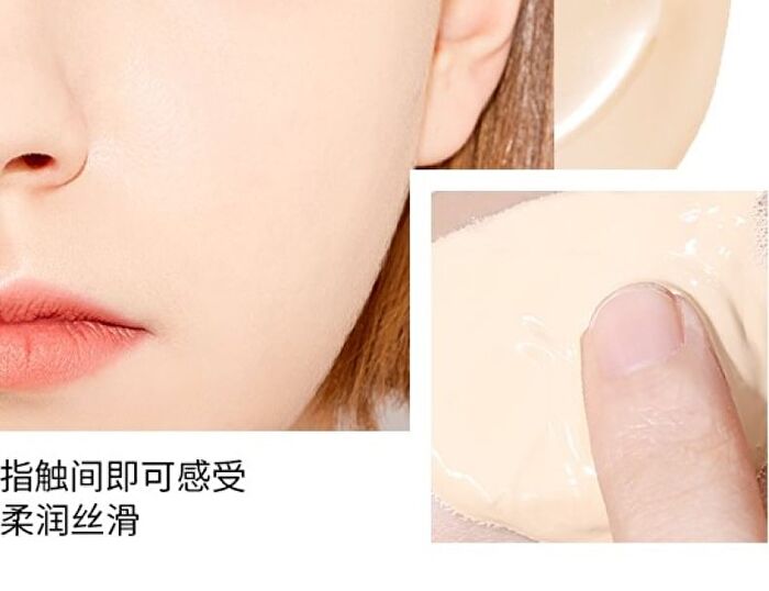 Lightweight Oil-Controlling Coverage Foundation - 1-3 - #02 - 30ml