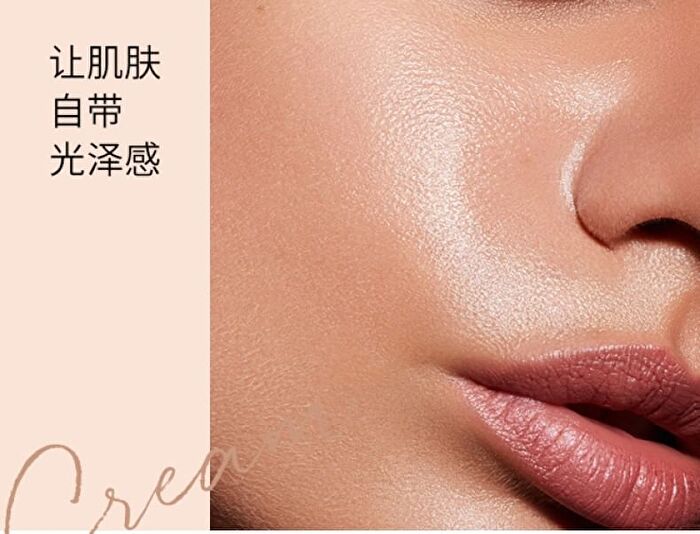 Lightweight Oil-Controlling Coverage Foundation - 1-3 - #02 - 30ml