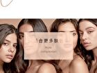 Lightweight Oil-Controlling Coverage Foundation - 1-3 - #02 - 30ml