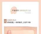 Lightweight Oil-Controlling Coverage Foundation - 1-3 - #02 - 30ml