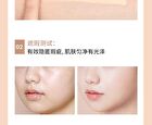 Lightweight Oil-Controlling Coverage Foundation - 1-3 - #02 - 30ml