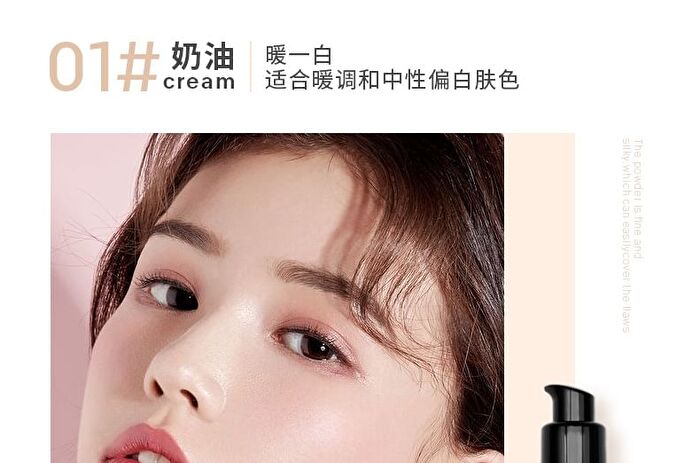 Lightweight Oil-Controlling Coverage Foundation - 1-3 - #02 - 30ml