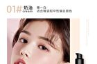 Lightweight Oil-Controlling Coverage Foundation - 1-3 - #02 - 30ml