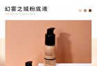 Lightweight Oil-Controlling Coverage Foundation - 1-3 - #02 - 30ml