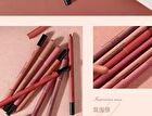 Inspiration Muse Velvet Matte Lip Liner - 1-4 - #02 - 0.6g