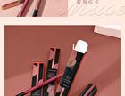 Inspiration Muse Velvet Matte Lip Liner - 1-4 - #02 - 0.6g
