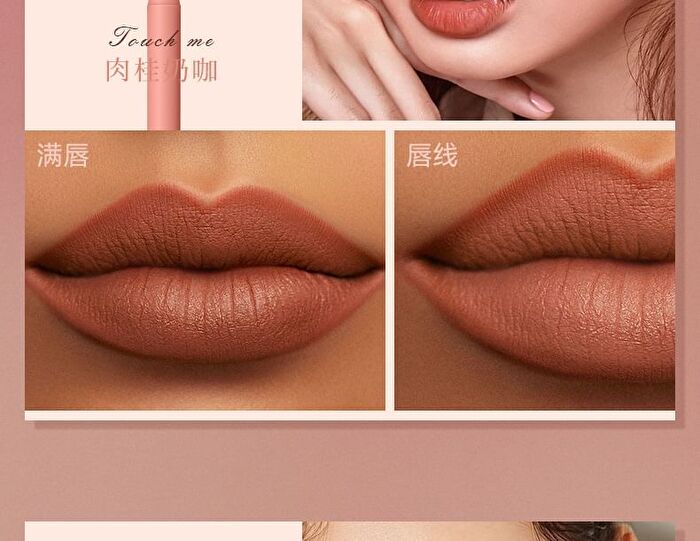 Inspiration Muse Velvet Matte Lip Liner - 1-4 - #02 - 0.6g