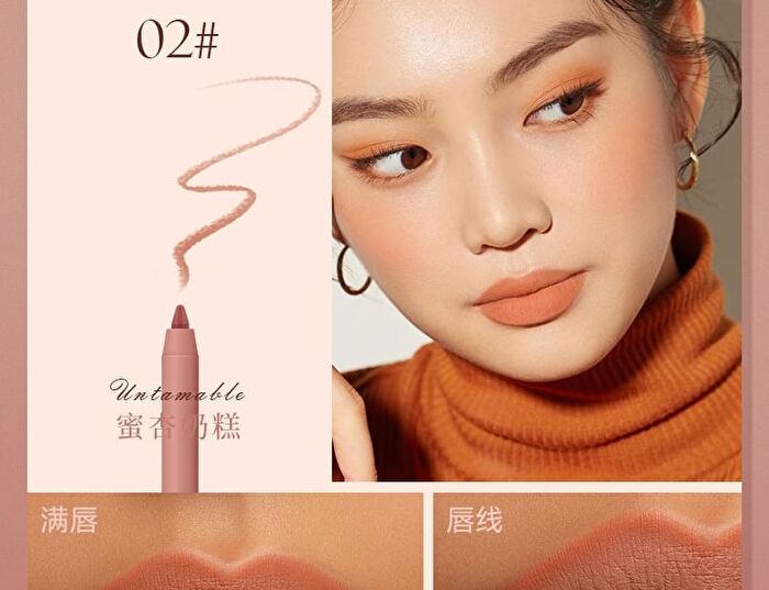 Inspiration Muse Velvet Matte Lip Liner - 1-4 - #02 - 0.6g