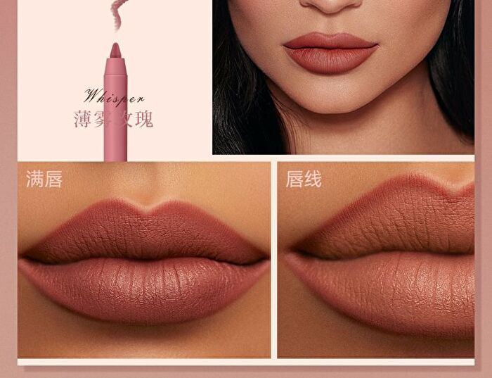 Inspiration Muse Velvet Matte Lip Liner - 1-4 - #02 - 0.6g