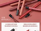 Inspiration Muse Velvet Matte Lip Liner - 1-4 - #02 - 0.6g