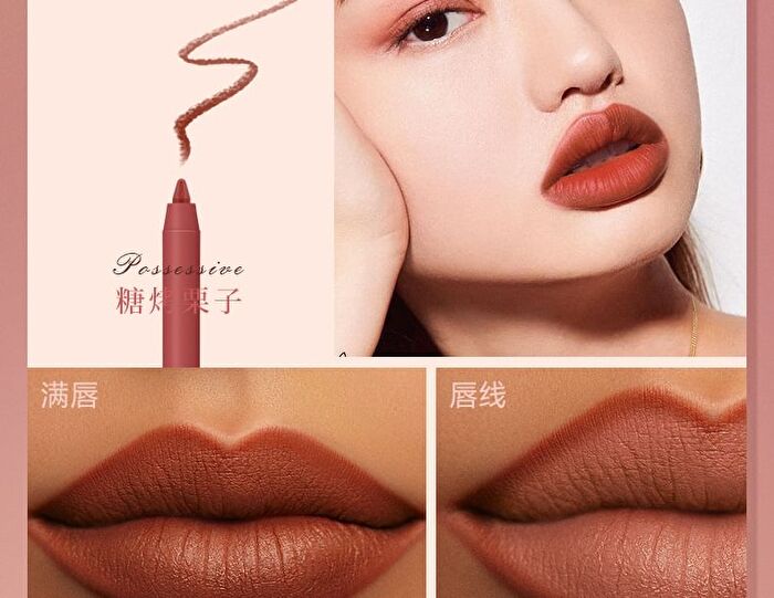 Inspiration Muse Velvet Matte Lip Liner - 1-4 - #02 - 0.6g