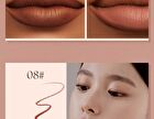 Inspiration Muse Velvet Matte Lip Liner - 1-4 - #02 - 0.6g