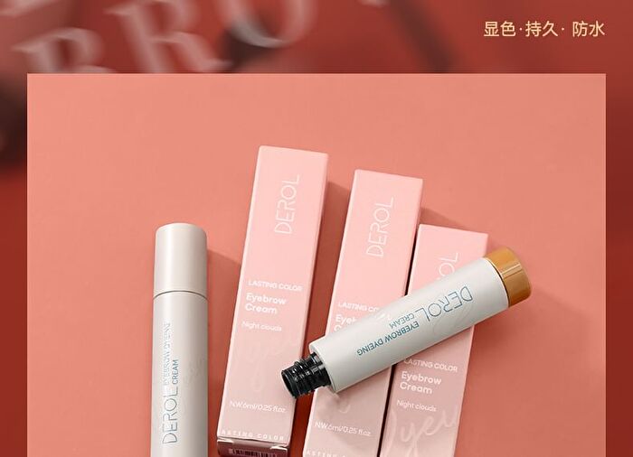 Derol Night Clouds Lasting Color Eyebrow Cream - 4-5 - #05 - 6ml