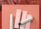 Derol Night Clouds Lasting Color Eyebrow Cream - 4-5 - #05 - 6ml