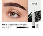 Derol Night Clouds Lasting Color Eyebrow Cream - 4-5 - #05 - 6ml