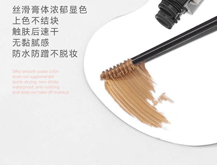 Derol Night Clouds Lasting Color Eyebrow Cream - 4-5 - #05 - 6ml