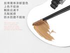 Derol Night Clouds Lasting Color Eyebrow Cream - 4-5 - #05 - 6ml