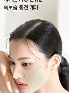 mixsoon Bean Toner Pad - 2025 Version - 70 pads