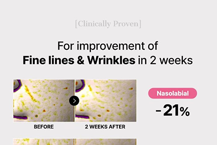 Cosrx The Peptide Collagen Hydrogel Eye Patch - 60 patches