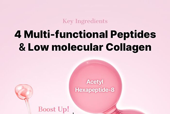 Cosrx The Peptide Collagen Hydrogel Eye Patch - 60 patches