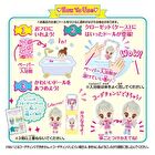 Sugar Closet Sugar Idol Bath Ball - 1 pc - Random Style