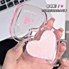 Clear Watery Cheek Highlighter - 1-4 - #02 - 3.8g