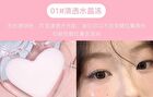 Clear Watery Cheek Highlighter - 1-4 - #02 - 3.8g