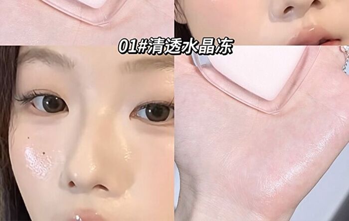 Clear Watery Cheek Highlighter - 1-4 - #02 - 3.8g
