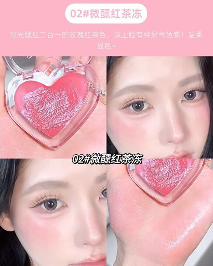 Clear Watery Cheek Highlighter - 1-4 - #02 - 3.8g
