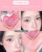 Clear Watery Cheek Highlighter - 1-4 - #02 - 3.8g