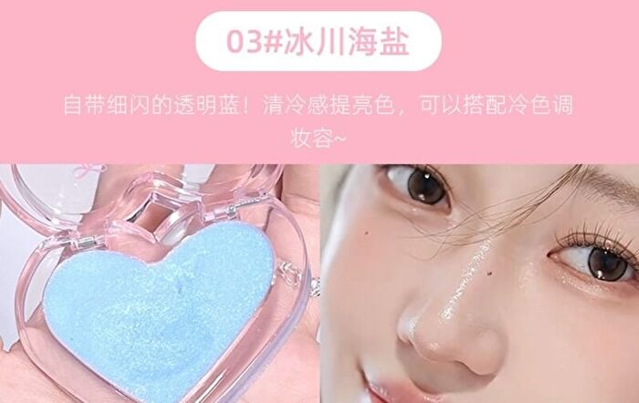 Clear Watery Cheek Highlighter - 1-4 - #02 - 3.8g