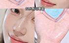 Clear Watery Cheek Highlighter - 1-4 - #02 - 3.8g