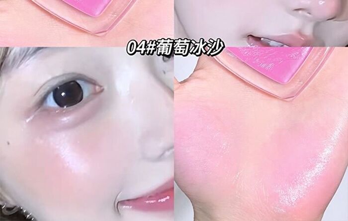 Clear Watery Cheek Highlighter - 1-4 - #02 - 3.8g