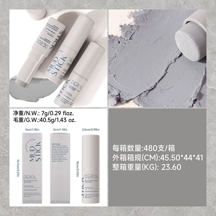 Derol Oil Control Blackhead Cleaning Mud Stick - #Stick - 7g