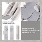Derol Oil Control Blackhead Cleaning Mud Stick - #Stick - 7g