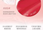 Plumping Lip Gloss - 1-3 - #01 - 5ml