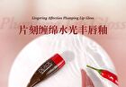 Plumping Lip Gloss - 1-3 - #01 - 5ml